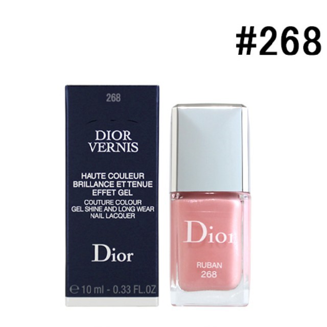 Dior Dior ヴェルニ 268 Ruban ネイル ポリッシュの通販 By Nzm S Shop ディオールならラクマ Dior Dior ヴェルニ 268 Ruban ネイル ポリッシュの通販 By Nzm S Shop ディオールならラクマ
