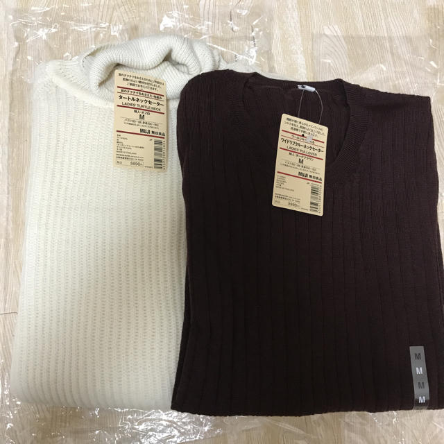 MUJI (無印良品)(ムジルシリョウヒン)の無印  2019年   福袋の服2点セット レディースのトップス(ニット/セーター)の商品写真