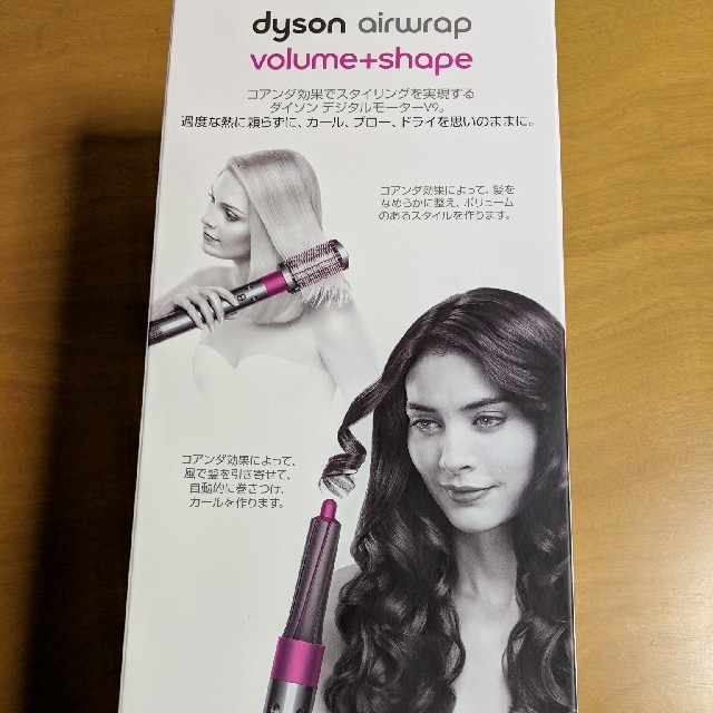 Dyson(ダイソン)のran様　専用 スマホ/家電/カメラの美容/健康(ヘアアイロン)の商品写真