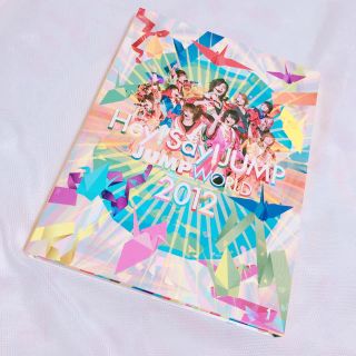 ヘイセイジャンプ(Hey! Say! JUMP)のHey! Say! JUMP  DVD(アイドルグッズ)