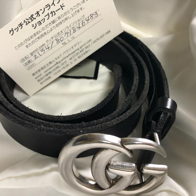 くらまん様専用 くらまん様専用