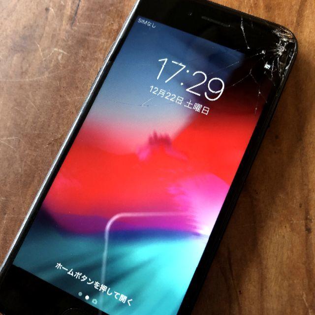 Apple - Phone7 32GB 送料無料 中古 画面割れ ﾌﾞﾗｯｸ ｼﾞｬﾝｸ