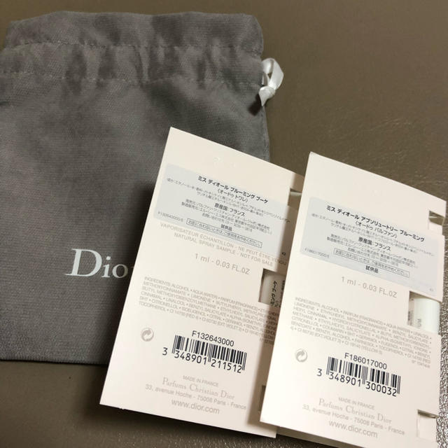 Dior(ディオール)のミスディオール 香水サンプル2個セット♡巾着付き コスメ/美容の香水(香水(女性用))の商品写真