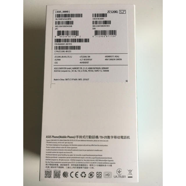 ZenFone 4 Max (ZC520KL)