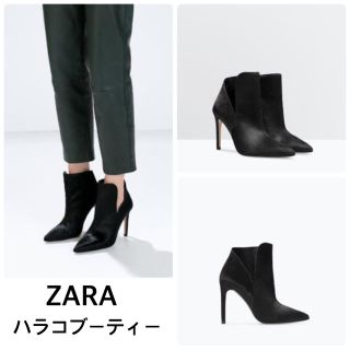 ザラ(ZARA)の美品✨ZARA✨ファーレザーハイヒールブーティー✨(ブーティ)