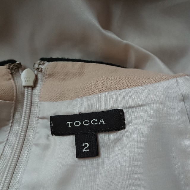 TOCCA(トッカ)の♪専用♪トッカ フェミニン ベージュスカート レディースのスカート(ひざ丈スカート)の商品写真