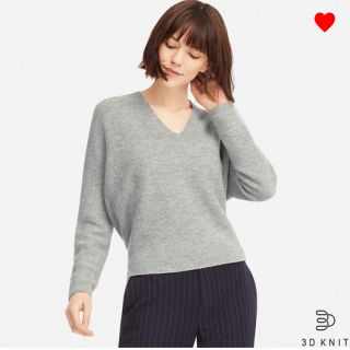 【専用】UNIQLO♡3Dプレミアラムコクーンセーター♡L(ニット/セーター)