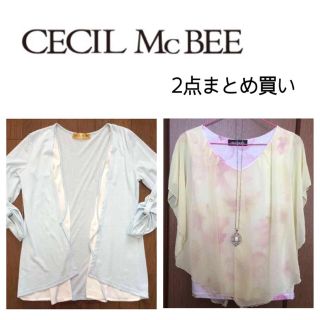 セシルマクビー(CECIL McBEE)のまぁチャン様◎CECIL2点まとめ買い(カーディガン)