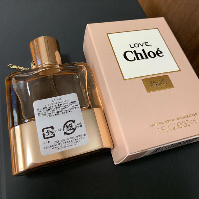 Chloe(クロエ)のなっつ様専用です。クロエ 香水 30ml コスメ/美容の香水(香水(女性用))の商品写真