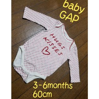 ベビーギャップ(babyGAP)のbabyGAP　長袖ボディ(肌着/下着)