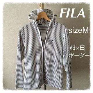 フィラ(FILA)のFILA春夏用パーカー紺×白ボーダーM(パーカー)