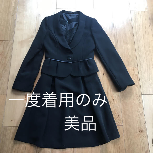 ブラックフォーマル 美品フォーマル/ドレス