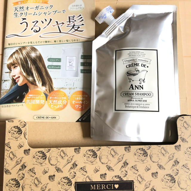 CREME DE ANN クレムド・アンクリームシャンプー コスメ/美容のヘアケア/スタイリング(シャンプー)の商品写真