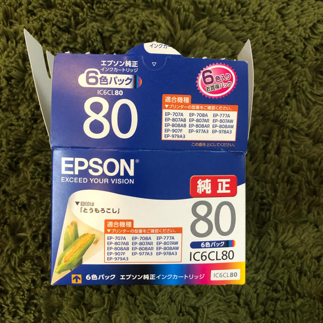 EPSON(エプソン)のEPSON インクカートリッジ 6色セット その他のその他(その他)の商品写真