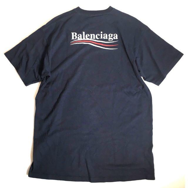 Balenciaga(バレンシアガ)の国内正規★ バレンシアガ★キャンペーンロゴ★オーバーサイズTシャツ★XS メンズのトップス(Tシャツ/カットソー(半袖/袖なし))の商品写真