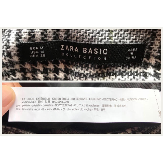 ZARA(ザラ)のZARA 【未使用】グレンチェック柄 リボンベルト ワイドパンツ M レディースのパンツ(その他)の商品写真