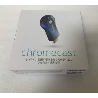 アンドロイド(ANDROID)のgoogle chromecast クロームキャスト(その他)