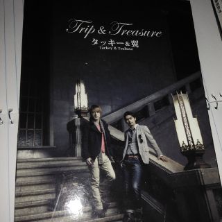 タッキーアンドツバサ(タッキー＆翼)の滝沢秀明　今井翼　タッキー＆翼　CD　初回限定アルバムTRIP&TREASURE(ポップス/ロック(邦楽))