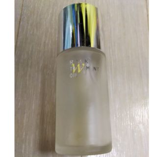 アールエムケー(RMK)のRMK Wトリートメントオイル 50ml(ブースター/導入液)