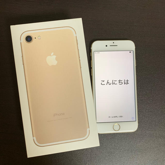 iPhone7 Gold 128GB SIMロック解除済み