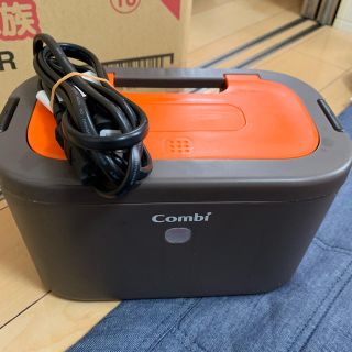 コンビ(combi)のcombi おしりふきウォーマー(その他)