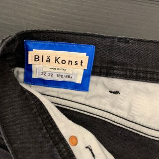 アクネ(ACNE)のacne studios bla konst denim  チャコールグレー(デニム/ジーンズ)