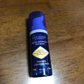 ロクシタン(L'OCCITANE)の※お値引き※【ロクシタン】IMプレシューズクレンジングフォーム(洗顔料)(クレンジング/メイク落とし)