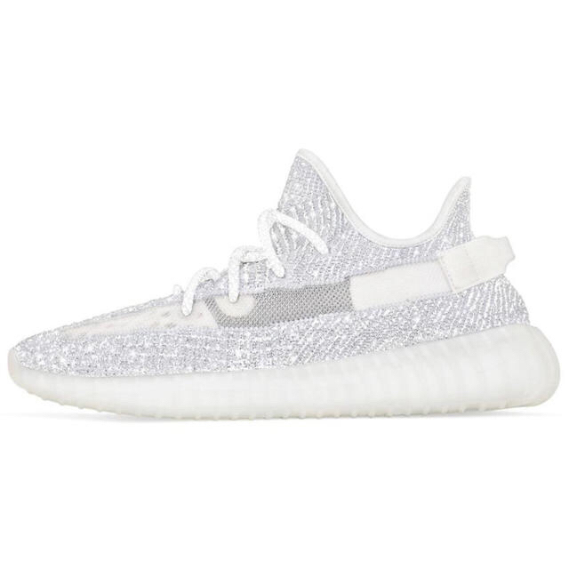 yeezy boost 350 v2 reflective 30cm