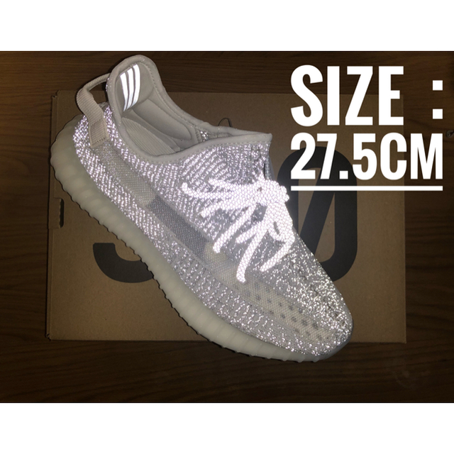 YEEZY BOOST 350 V2 STATIC 3M REFLECTIVE