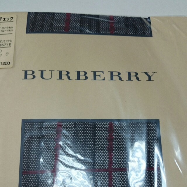 BURBERRY(バーバリー)のBURBERRY タイツ レディースのレッグウェア(タイツ/ストッキング)の商品写真