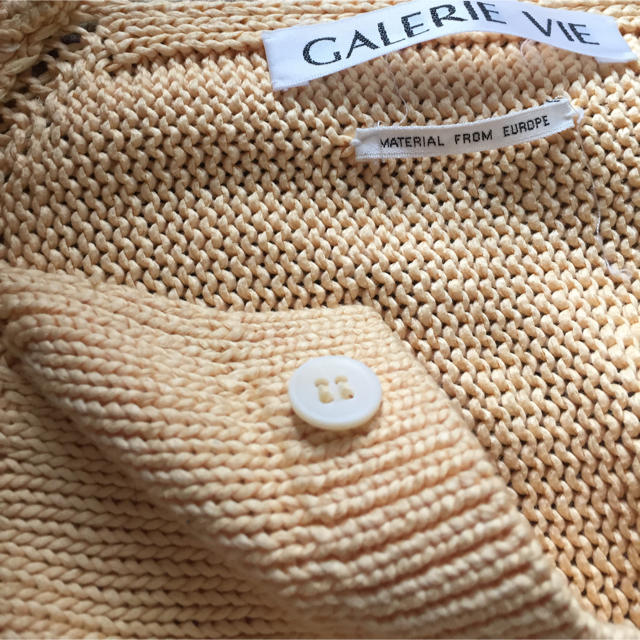 TOMORROWLAND(トゥモローランド)のgalerie vie knit cardigan レディースのトップス(カーディガン)の商品写真