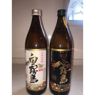 黒霧島、白霧島900ml 2本セット(焼酎)