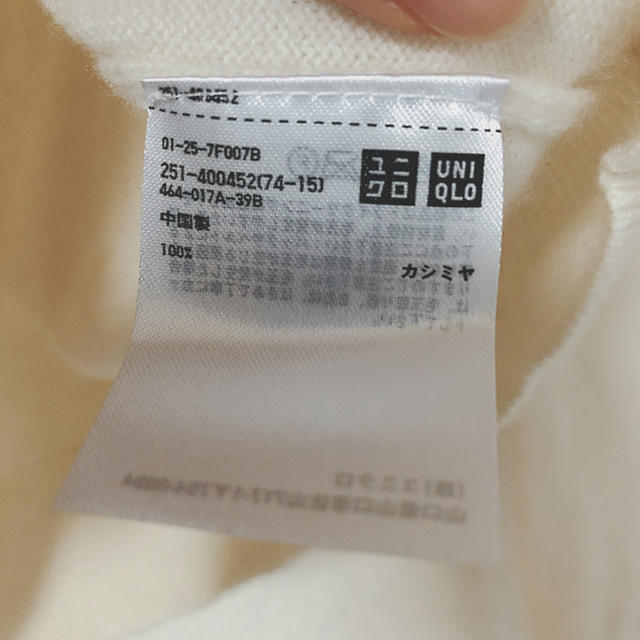 UNIQLO(ユニクロ)のユニクロ カシミアニット クルーネック レディースのトップス(ニット/セーター)の商品写真