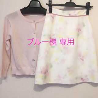 プロポーションボディドレッシング(PROPORTION BODY DRESSING)のピンク系セットコ-デ(セット/コーデ)