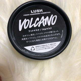 ラッシュ(LUSH)の LUSH  フットマスク 火山マスク 残量半分ほど(フットケア)