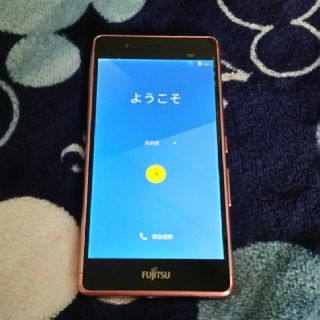 フジツウ(富士通)のFUJITSU arrows M03 ＆ 専用カバー(スマートフォン本体)