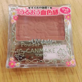 キャンメイク(CANMAKE)のキャンメイク パウダーチークス 限定色 PW41 アンティークローズ(チーク)