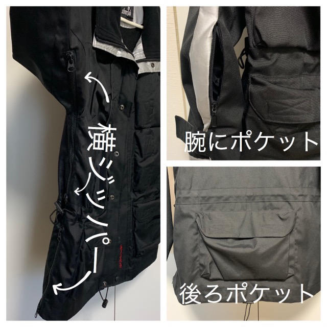 Levi's(リーバイス)の★値下げ★Levis silverTabとJamiroquaiコラボジャケット メンズのジャケット/アウター(ナイロンジャケット)の商品写真