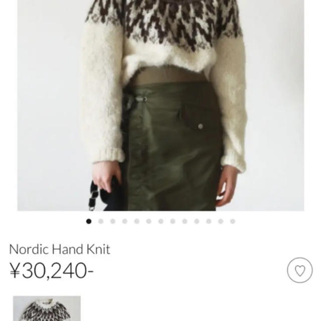 TODAYFUL(トゥデイフル)のTODAYFUL完売商品 Nordic Hand Knit レディースのトップス(ニット/セーター)の商品写真