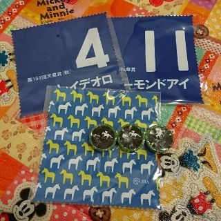 ＪＲＡ   非売品グッズ  セット(ノベルティグッズ)