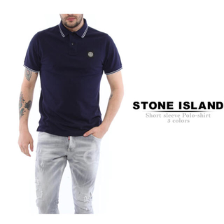 ストーンアイランド(STONE ISLAND)の美品 ストーンアイランド ポロシャツ(ポロシャツ)
