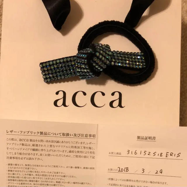 acca 25周年限定 リボンゴム - ヘアゴム/シュシュ