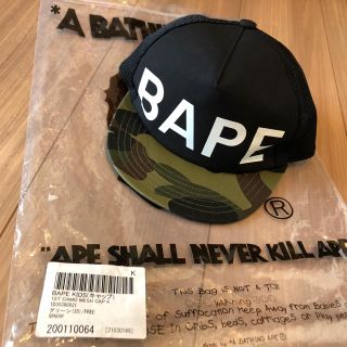 アベイシングエイプ(A BATHING APE)のAEP エイプ キッズ 帽子 キャップ カモ(帽子)