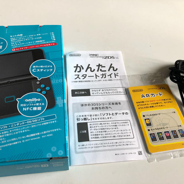 New ニンテンドー 2DS LL 本体 付属品付き 2