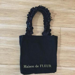 メゾンドフルール(Maison de FLEUR)のフルール トートバック 黒(トートバッグ)