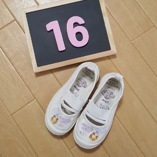 ムーンスター(MOONSTAR )の16センチ★ソフィア上履き(スクールシューズ/上履き)