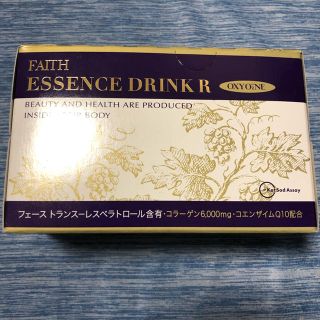 ♡エッセンスドリンク 10本入1箱プラス1本♡(その他)