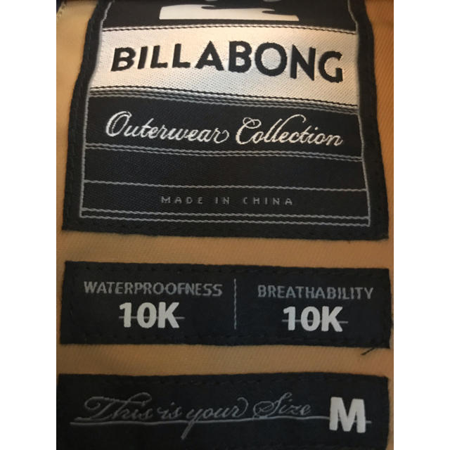 billabong(ビラボン)の【美品】メンズ スノーウェア 686 AUTHENTIC 送料負担なし スポーツ/アウトドアのスノーボード(ウエア/装備)の商品写真