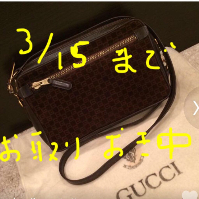 Gucci(グッチ)のGUCCI ショルダーバック レディースのバッグ(ショルダーバッグ)の商品写真