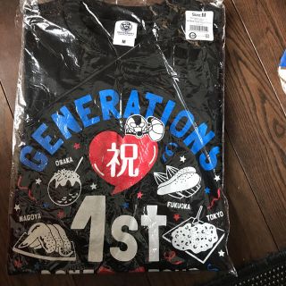 ジェネレーションズ(GENERATIONS)の新品ジェネレーションズツアーTシャツ&マフラータオルSET(国内アーティスト)